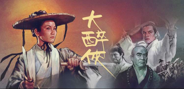 死亡笔记动漫免费高清在线观看