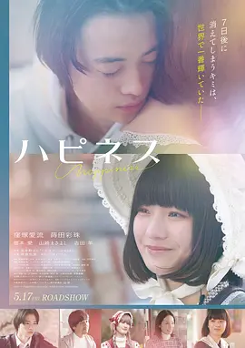 国产日韩在线播放 悬疑片