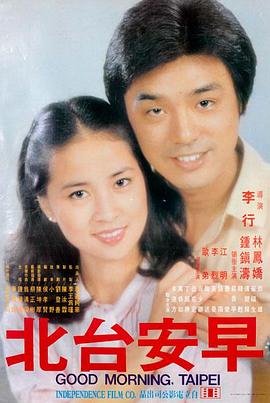 国产日韩 战争历史片