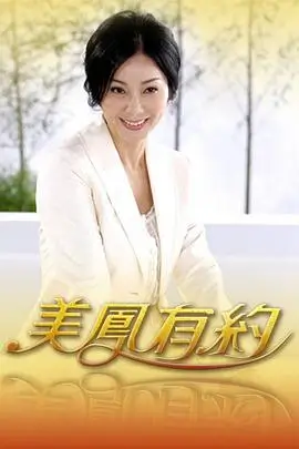 国产日韩 脱口秀