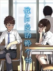 国产短剧 逆袭剧