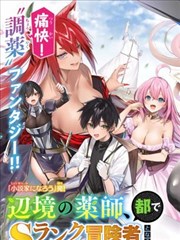 日韩短剧 甜宠剧