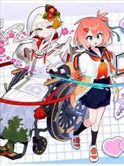 国产短剧 都市剧